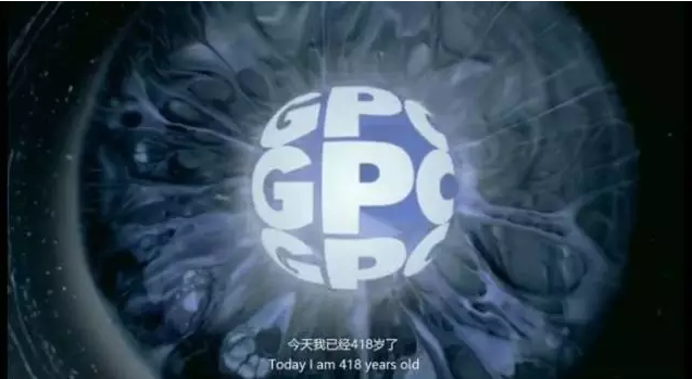 時尚大氣國際范，廣藥集團這個宣傳片配《財富》全球論壇