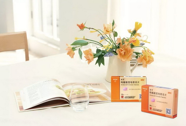 白云山金戈榮獲第二十屆中國專利優(yōu)秀獎(jiǎng)