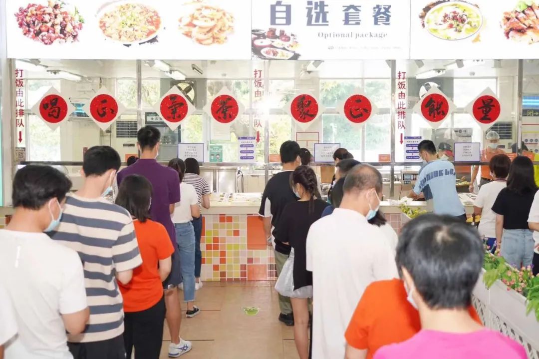 正氣節(jié)喝正氣茶｜為抗疫志愿者和堅守崗位的您鼓勁加油