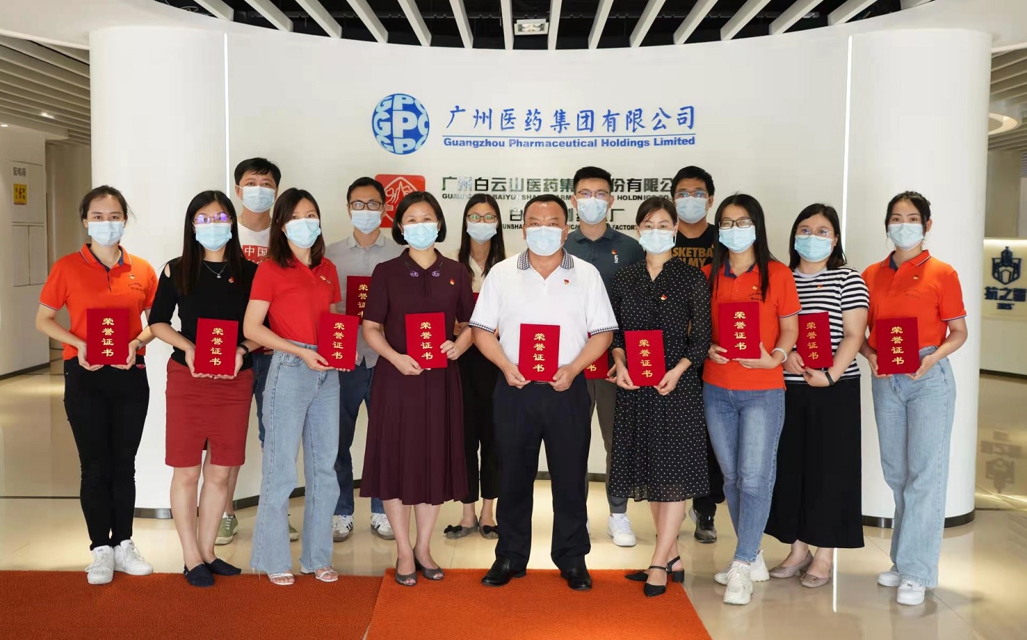 微光——致敬第五黨支部最美志愿者