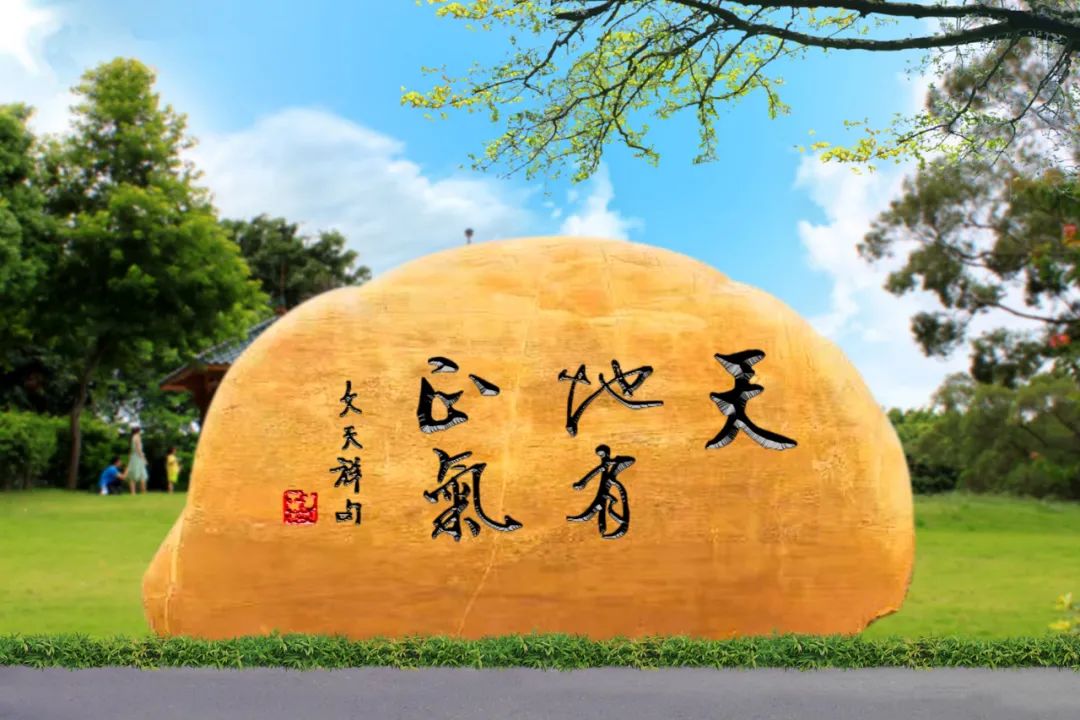 正氣節(jié)“直播”｜讓正氣注入我們的血脈，這里有我，有你，有他，有我們