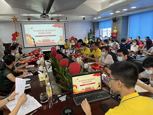 寓教于樂學黨史  攻堅克難礪初心——創(chuàng)新研發(fā)中心黨支部舉辦“學習百年史 奮斗新時代”黨史知識競賽主題黨日活動