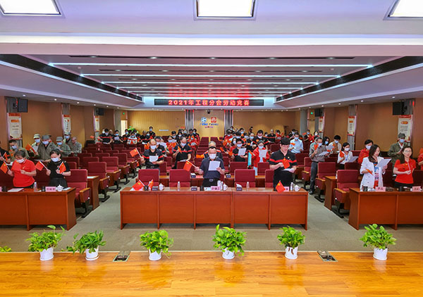 主題黨日我來辦 | 弘揚(yáng)工匠精神 筑牢安全防線