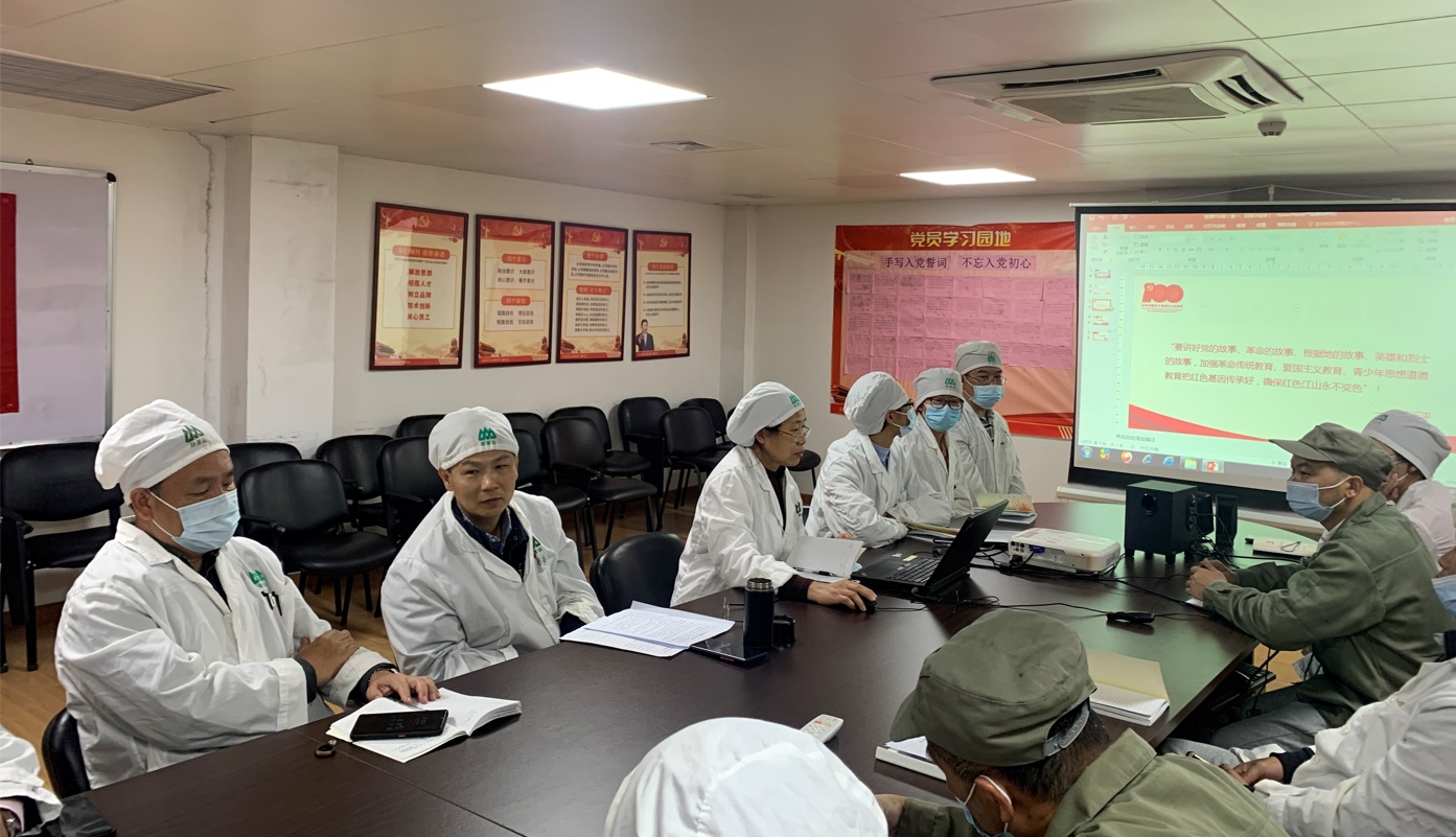 學(xué)黨史、舉黨旗、跟黨走