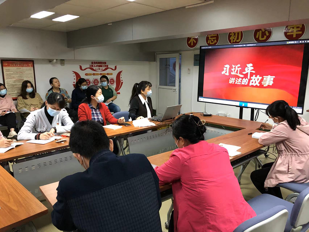 傳承雷鋒精神  爭做先鋒黨員——記金戈車間黨支部主題黨日活動