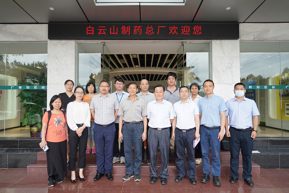 廣藥白云山承擔的廣州市新興產(chǎn)業(yè)發(fā)展補助資金項目“抗老年性癡呆藥物大品種鹽酸美金剛片產(chǎn)業(yè)化建設”順利通過結題驗收