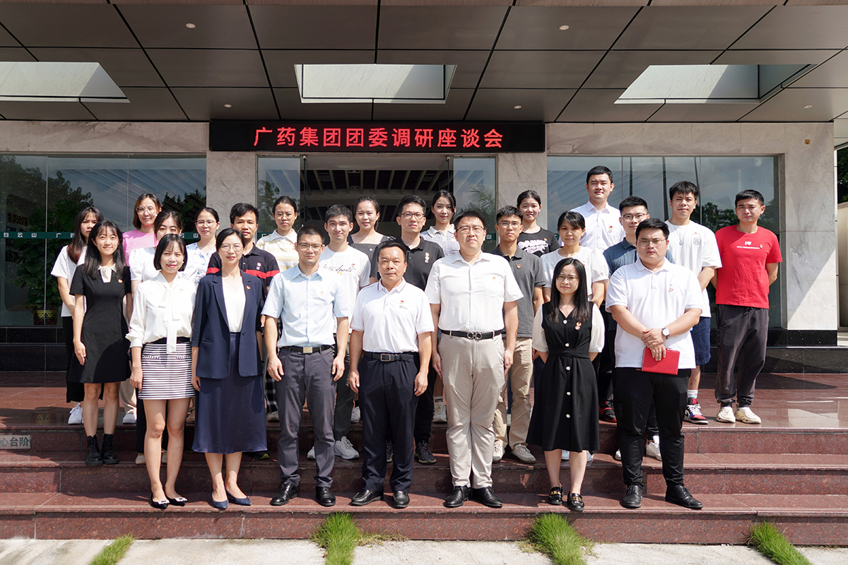 傾聽(tīng)青年心聲 匯聚青春力量