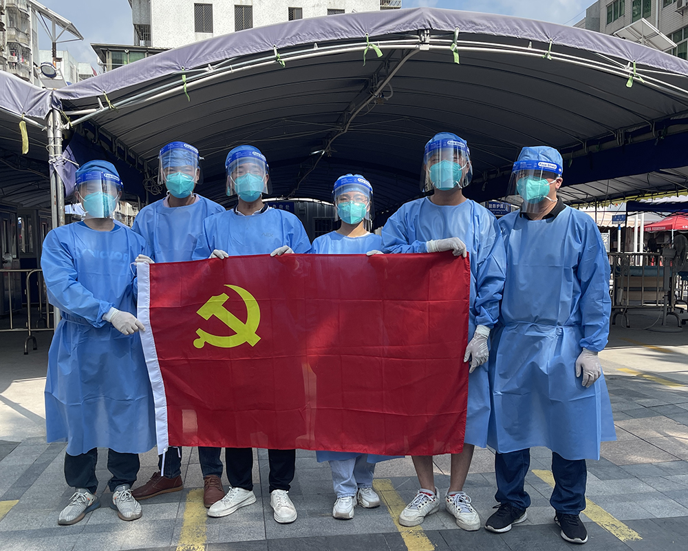 聞令而動 “疫”往無前——總廠黨員抗疫突擊隊支援南沙區(qū)疫情防控工作