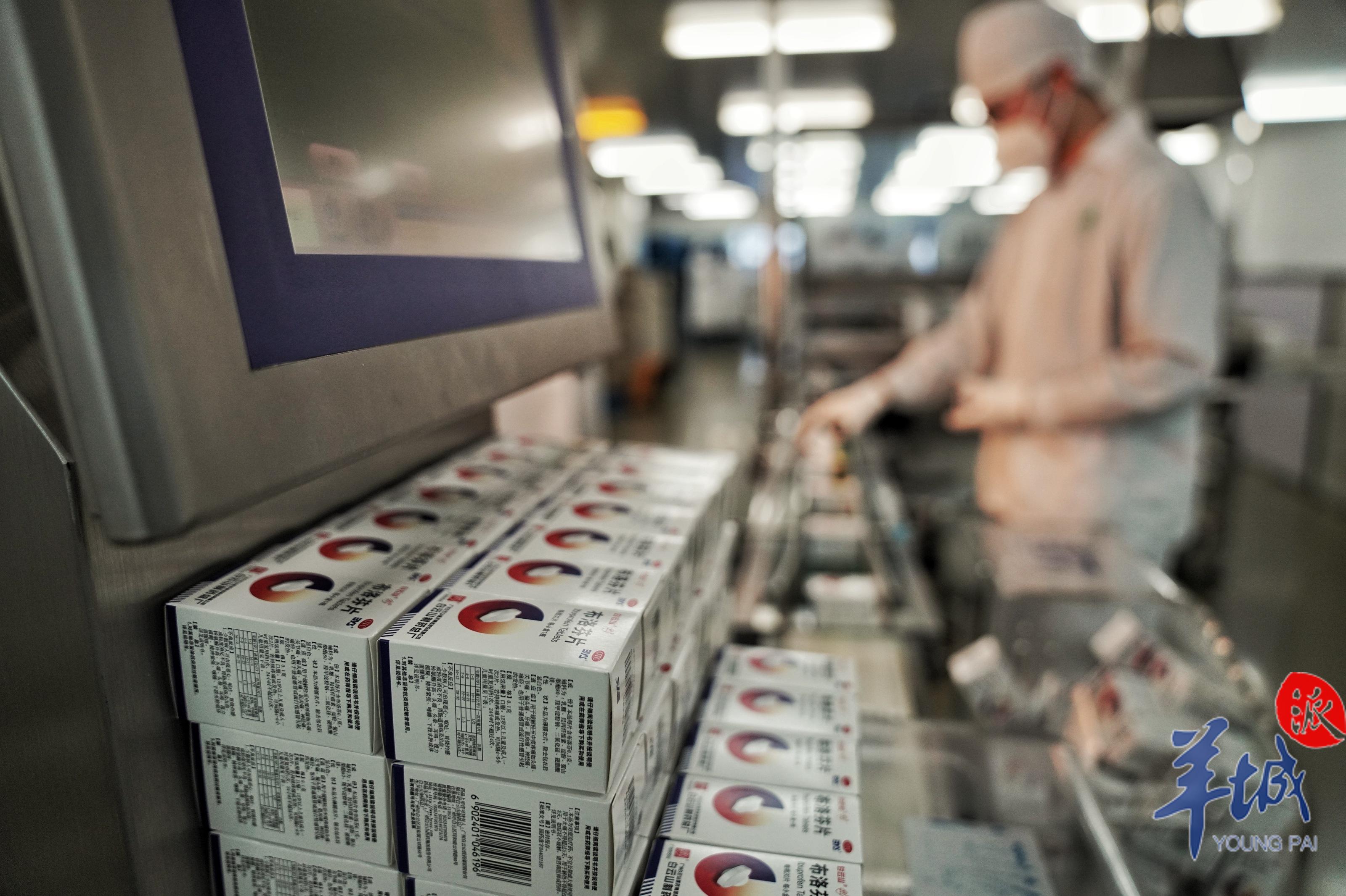 日產(chǎn)能可達(dá)300萬片！直擊粵企緊急復(fù)產(chǎn)布洛芬