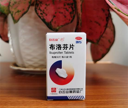 一場與病毒的賽跑：廣藥白云山緊急復(fù)產(chǎn)布洛芬片、開足馬力生產(chǎn)《目錄》藥品