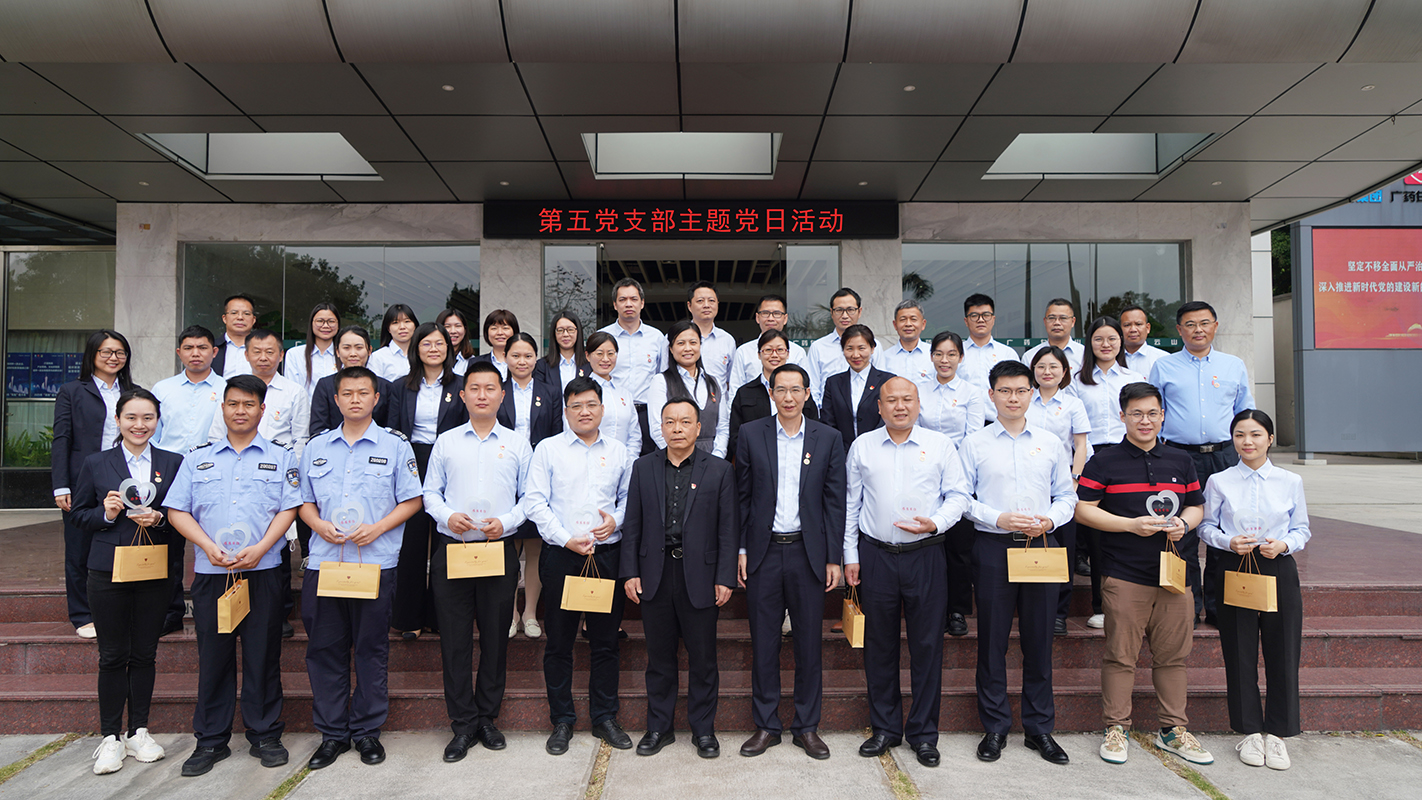 雷鋒在哪里——記總廠第五黨支部主題黨日活動(dòng)