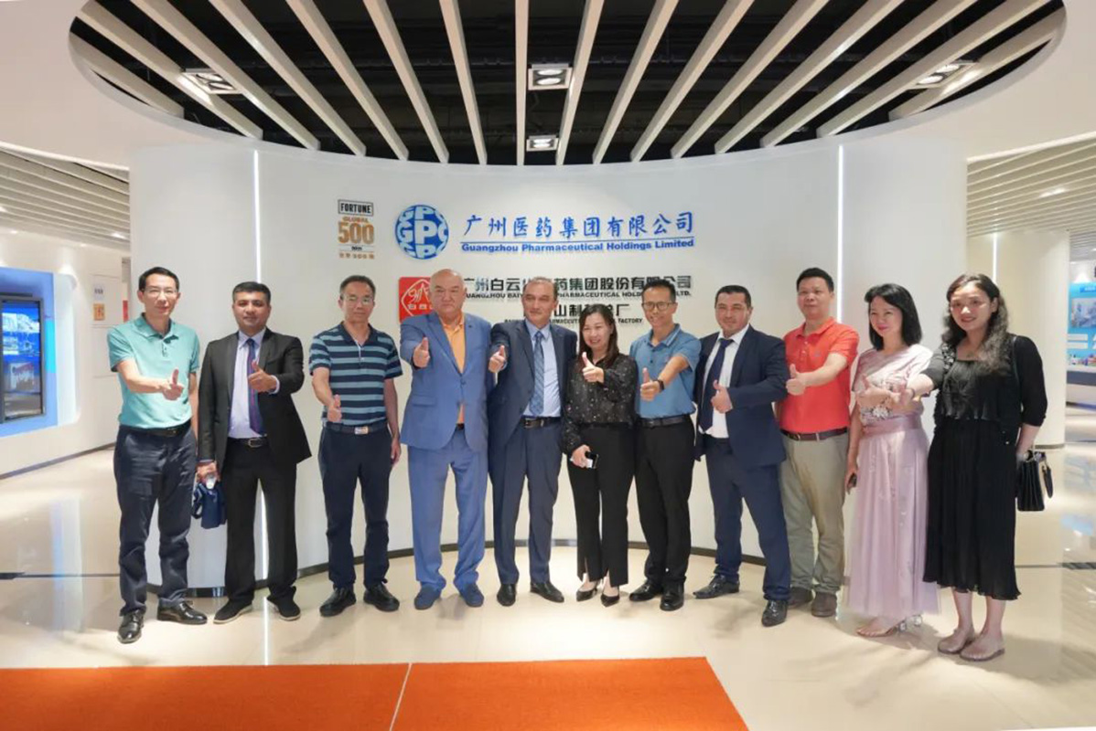 烏茲別克斯坦共和國首都塔什干市衛(wèi)生和流行病及公共衛(wèi)生部部長一行到白云山制藥總廠調(diào)研交流