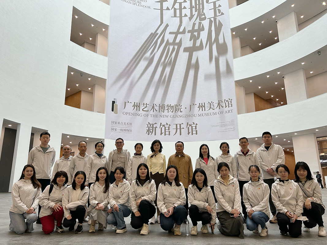 “藝”心向黨 向美而行 —白云山制藥總廠第八黨支部赴廣州藝術(shù)博物院開展主題黨日活動(dòng)