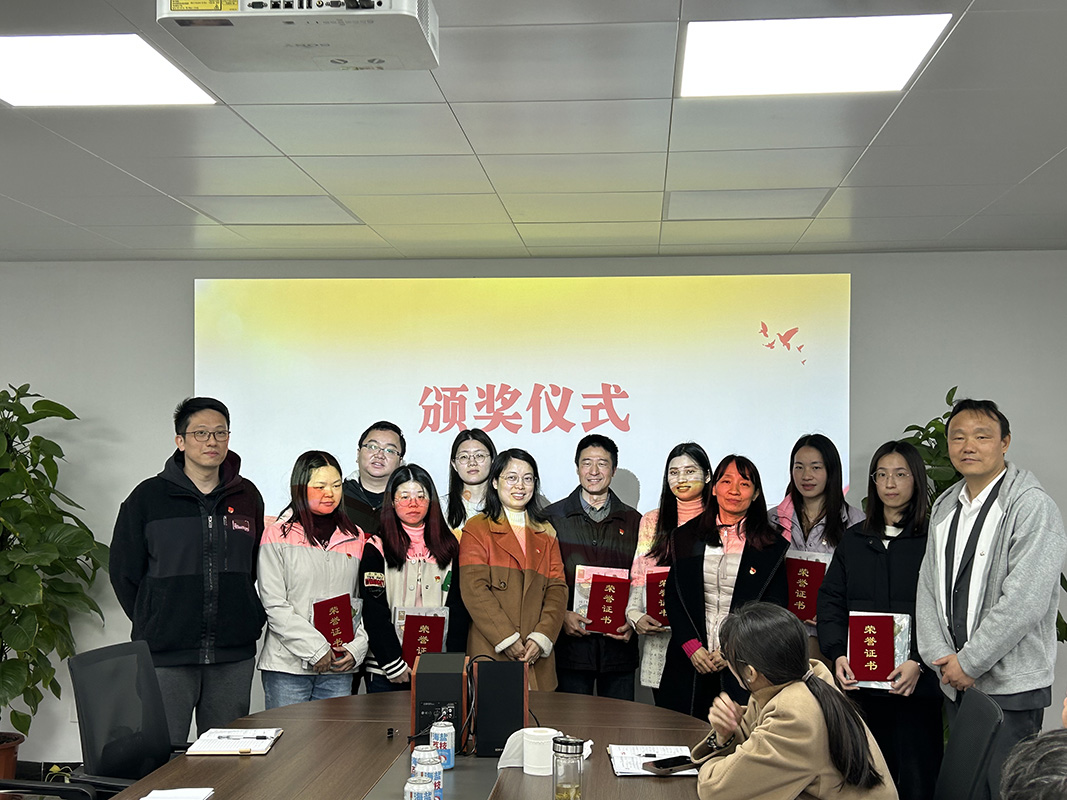 堅(jiān)定文化自信  賡續(xù)紅色血脈 ——愛心永恒質(zhì)量至上黨支部開展讀書分享主題黨日活動(dòng)