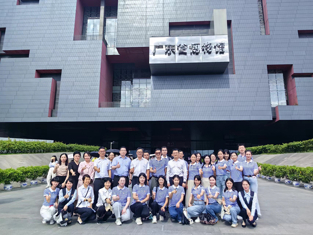 黨紀(jì)學(xué)習(xí)強(qiáng)思想，結(jié)對共建促發(fā)展 --記總廠第八黨支部與民生銀行廣州分行戰(zhàn)略客戶部黨支部、民生銀行廣州分行黃埔大道支行黨支部共建主題黨日活動