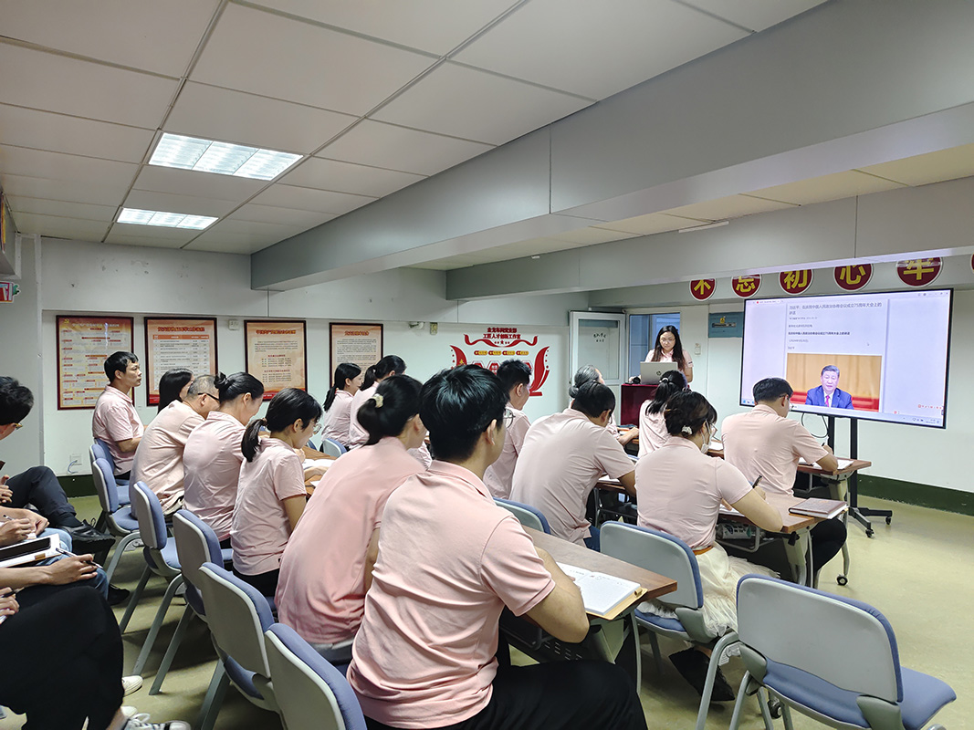 深化理論學(xué)習(xí)，共謀發(fā)展新篇 ——金戈車間黨支部開展主題黨日活動(dòng)