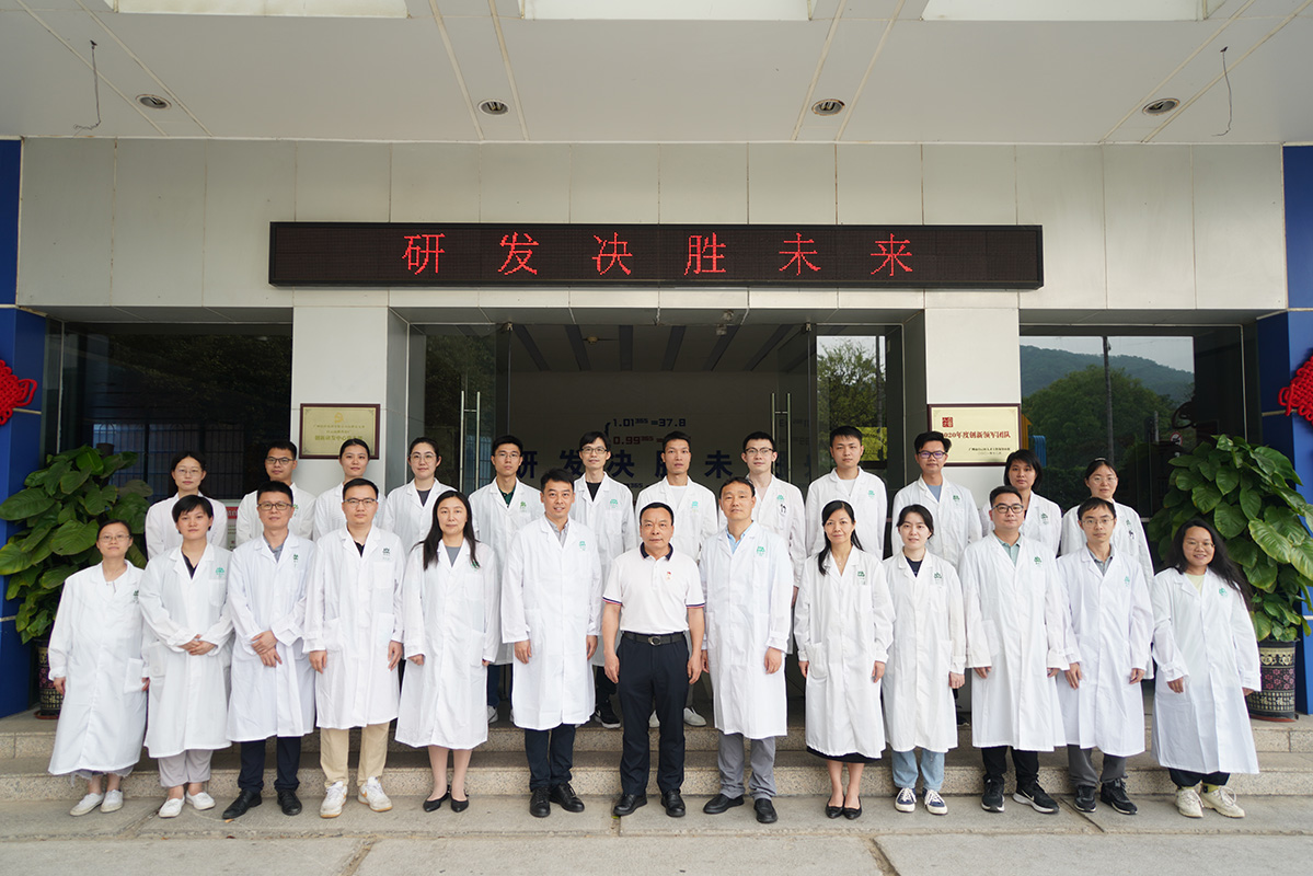 創(chuàng)新驅(qū)動(dòng)未來：白云山制藥總廠繪就高質(zhì)量發(fā)展新篇章