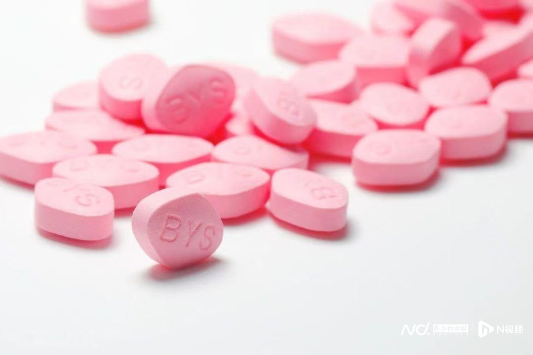 面市十周年：白云山金戈持續(xù)助力男性健康高質量發(fā)展