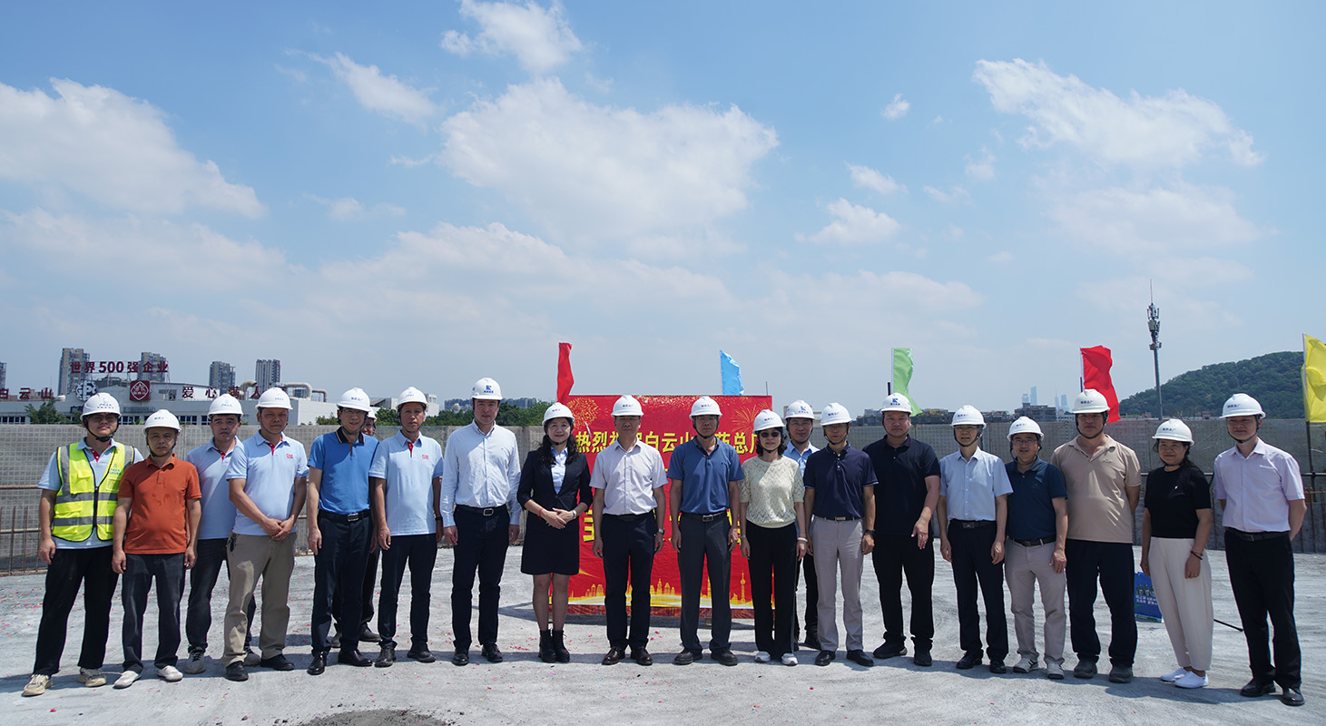 科技引領(lǐng)智造賦能——白云山制藥總廠智能立體倉項目順利封頂