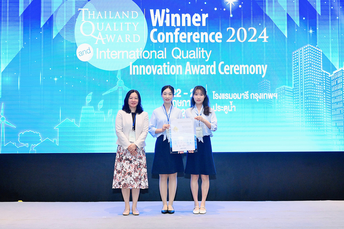 喜報(bào)！白云山制藥總廠獲得QIA國(guó)際質(zhì)量創(chuàng)新大獎(jiǎng)！