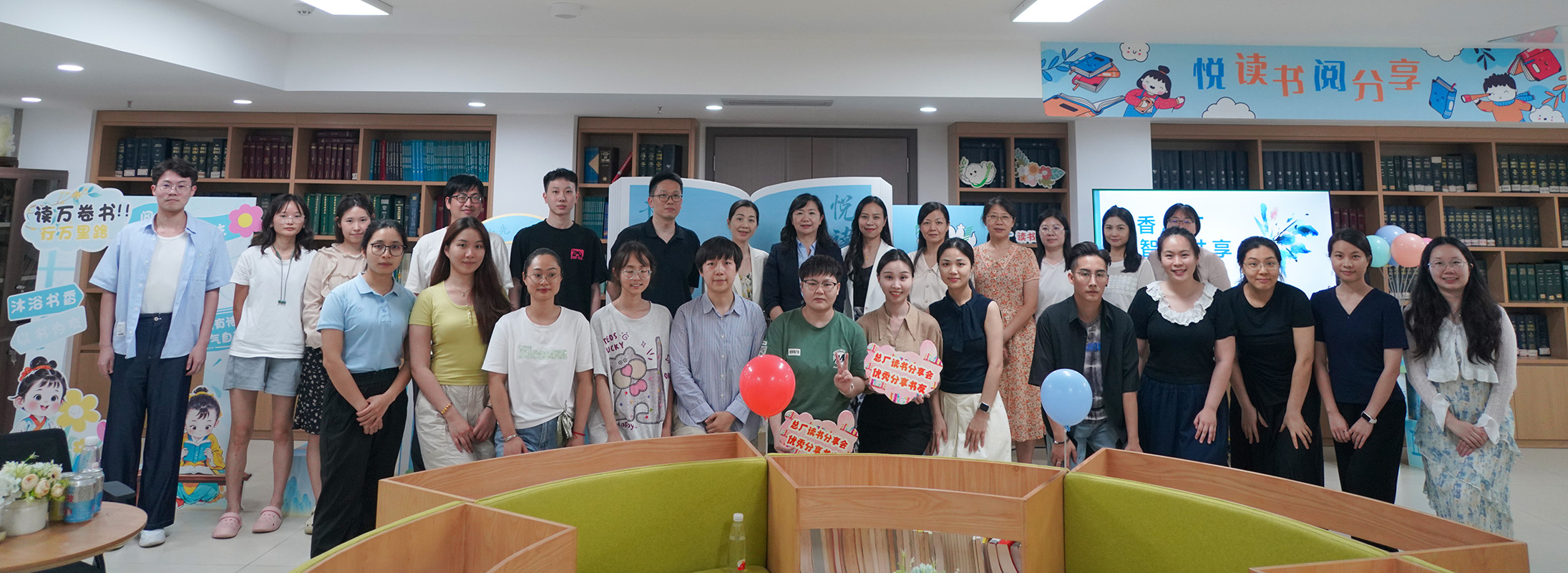 書香潤總廠 悅讀向未來——白云山制藥總廠舉辦2025年第一期讀書分享會