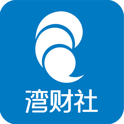 南都N視頻APP · 商業(yè)消費  白云山宣布抗腫瘤新藥BYS10片進入關鍵注冊臨床試驗階段
