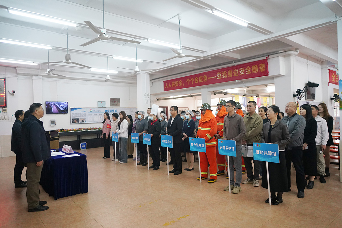 守護舌尖上的安全 筑牢食堂安全防線——白云山制藥總廠工會開展“安康杯”職工食堂應(yīng)急消防演練