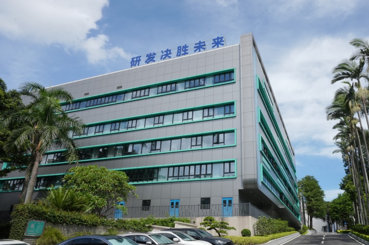 經(jīng)典名方煥新彩：產(chǎn)學(xué)研融合賦能活心丸高質(zhì)量發(fā)展